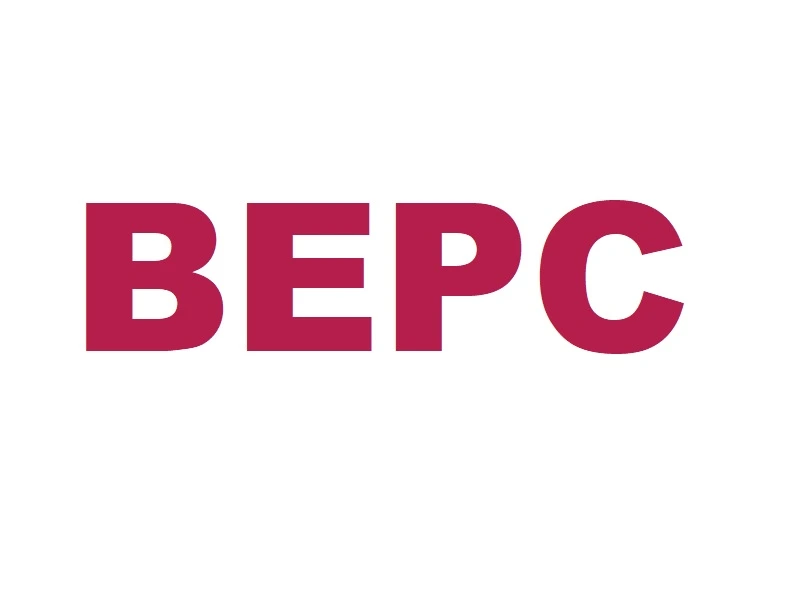 Resultat BEPC 2024